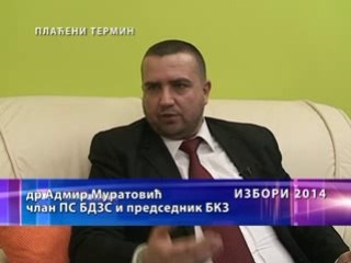 ADMIR MURATOVIC ( IZBORI 2014 ) 10.03.2014.