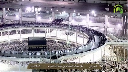 HD| Makkah Isha 10th March 2014 Sheikh Mahir