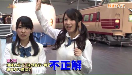 120603 SKE48 Gakuen ep33