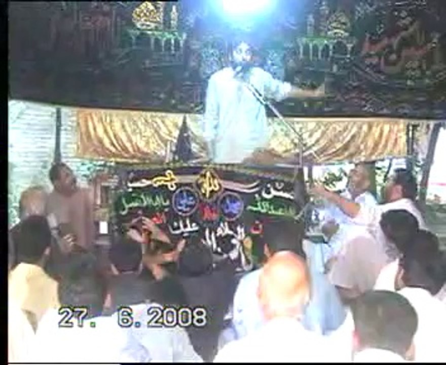 Majlis shahadat Shahzada Ali Asghar Zakir Waseem Abbas Baloch at Chakwal