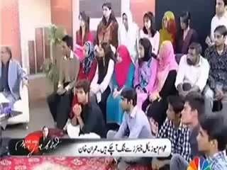 Imran Khan Believe That Pakistan Can Survive Without America