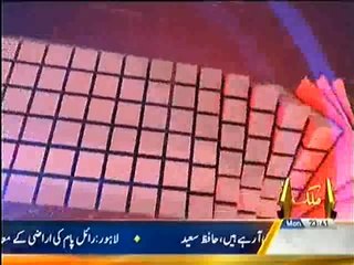 Seedhi Baat – 10th March 2014