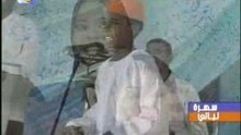 حفيد محمد احمد عوض