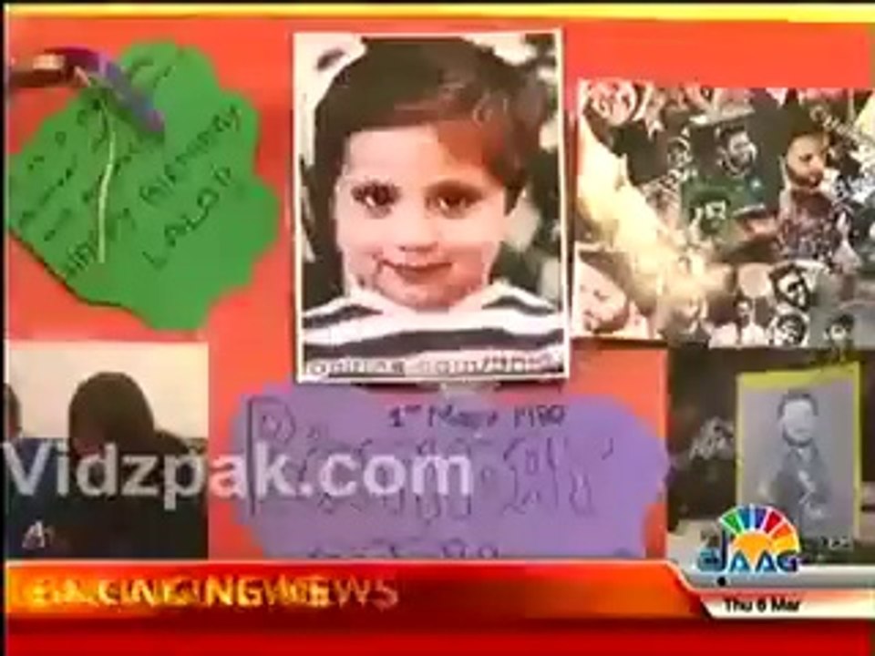 Watch a Crazy Female Fan of Shahid Afridi