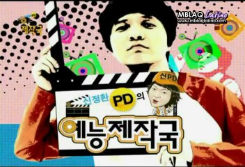 Shin PD { SuJu - MBLAQ } Ep. 8 (Parte 2) Sub. Español