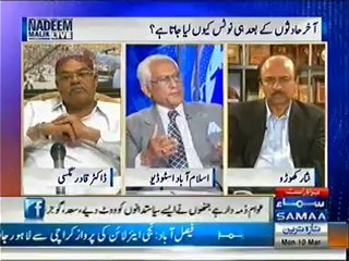 Nadeem Malik Live - 10th March 2014