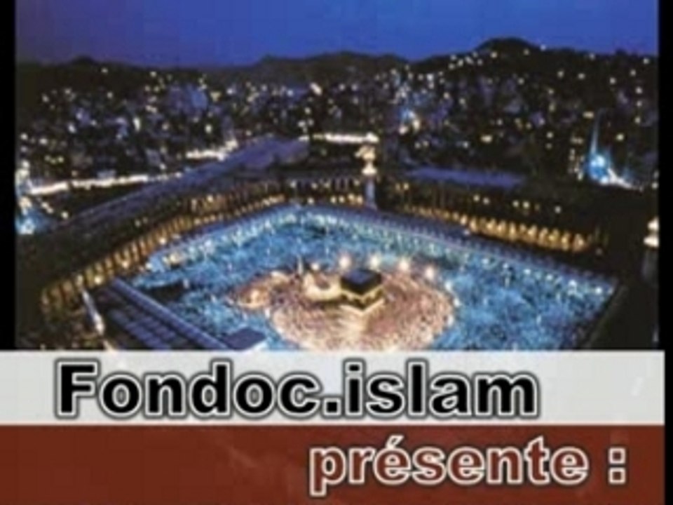 Ahkam_adhan/Appel à la prière