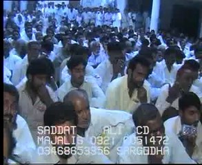Zakir Malik Jafar Tiyar  majlis  13 Apr jalsa malik mukhtar at 7 bulak Sargodha