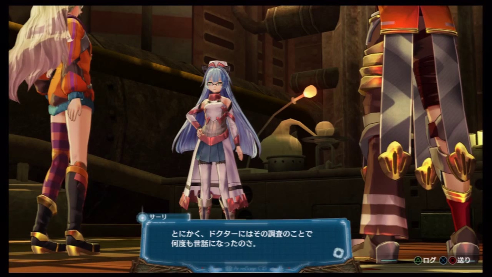 アルノサージュ Ar Nosurge 05 Cas E Enter Sarly Video Dailymotion