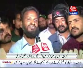 Two-Minute Chorangi bus overturned near North Karachi