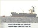 البحرية والثوار بليبيا يقتادون سفينة نفط كورية شمالية