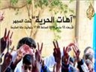 مقتطفات حلقة "تحت المجهر" 10/3/2014