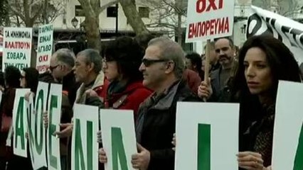 Greek pharmacists on strike over competition