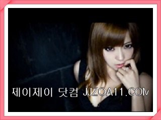 천안시 서북구여관바리━▶JJZOA11.com◀━[대전여관바리],[수원시영통구여관바리]/제이제이닷컴[수원시장안구]여관바리/[천안]여관바리