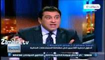 ميدو فى حالة عودة عباس سأتعامل مع انها متعاقد مع الزمالك وموقفه من ابو تريكه