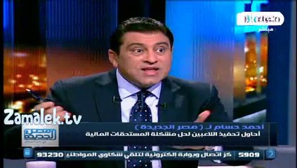 ميدو فى حالة عودة عباس سأتعامل مع انها متعاقد مع الزمالك وموقفه من ابو تريكه
