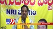 NRI TDP leaders fire on Cong and YSRCP - USA