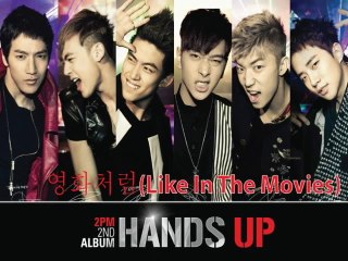 2PM - Hands Up Album