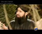 JAGA JI LAGANEY KI BY OWAIS RAZA QADRI best urdu online video naat