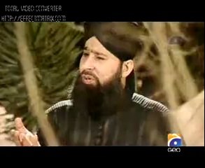JAGA JI LAGANEY KI BY OWAIS RAZA QADRI best urdu online video naat