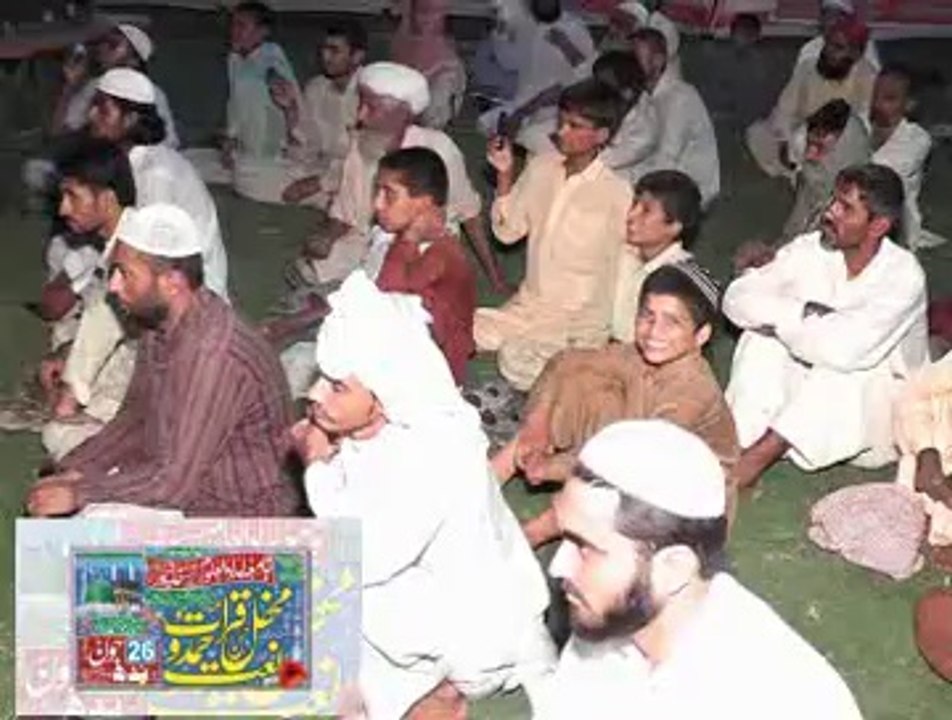 part.5 Mehfil-e-hamdo naat kpr