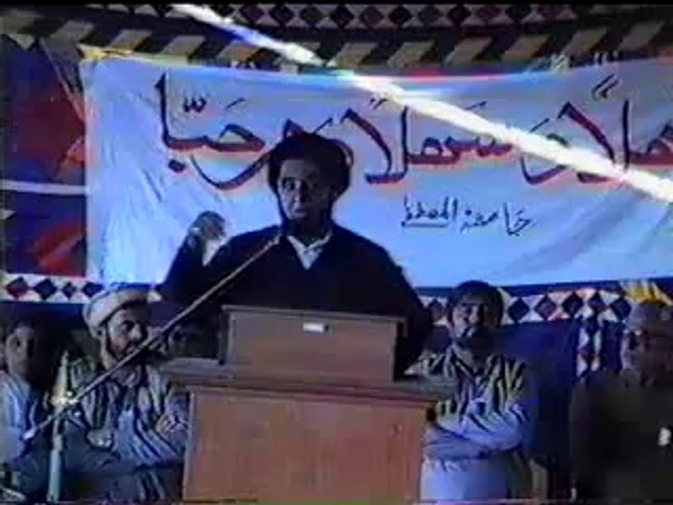 Allama Karamat Najafi at Jamia Tul Mustafa  iftitah 1987