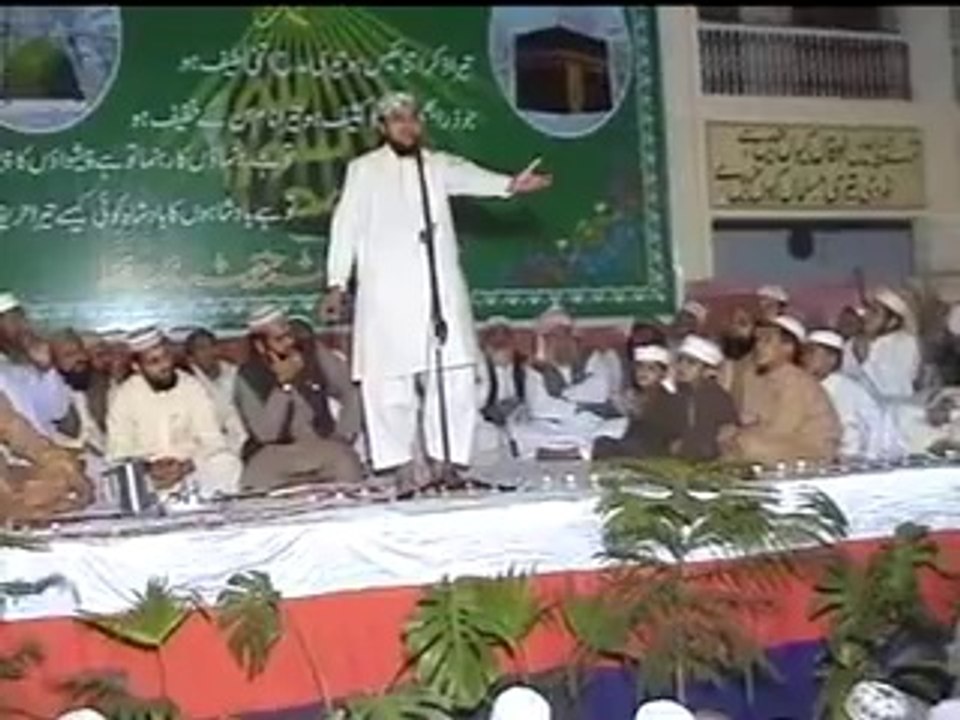 Asif rashedi best hamd