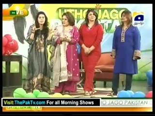 Utho Jago Pakistan With Dr. Shaista - 11th March 2014 - Part 1