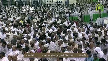 Makkah Fajr 11th March 2014 Sheikh Juhany