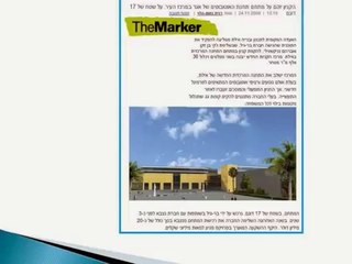 Jacky Ben-Zaken - Israeli businessman