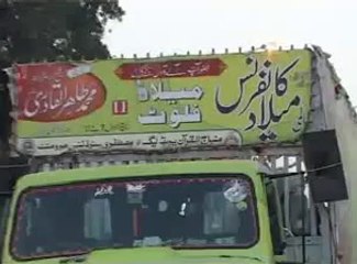 naat falak k sitaro zameen ki baharo