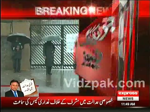 Special court expels Pervaiz Musharraf's Lawyer Rana Aijaz from court room for misbehaving with Judges