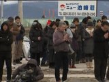 Japon: trois ans heure pour heure après le tsunami, les sirènes retentissent - 11/03