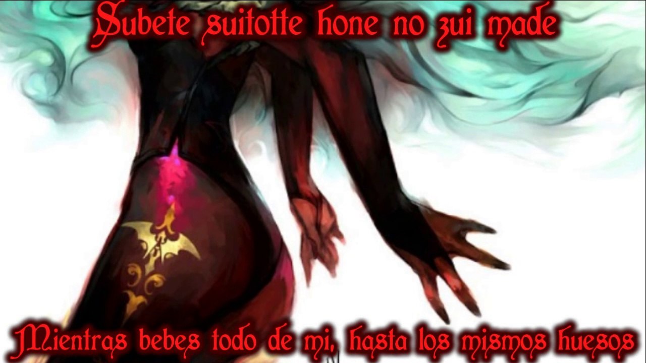 Janne Da Arc - Vampire (Traducción)