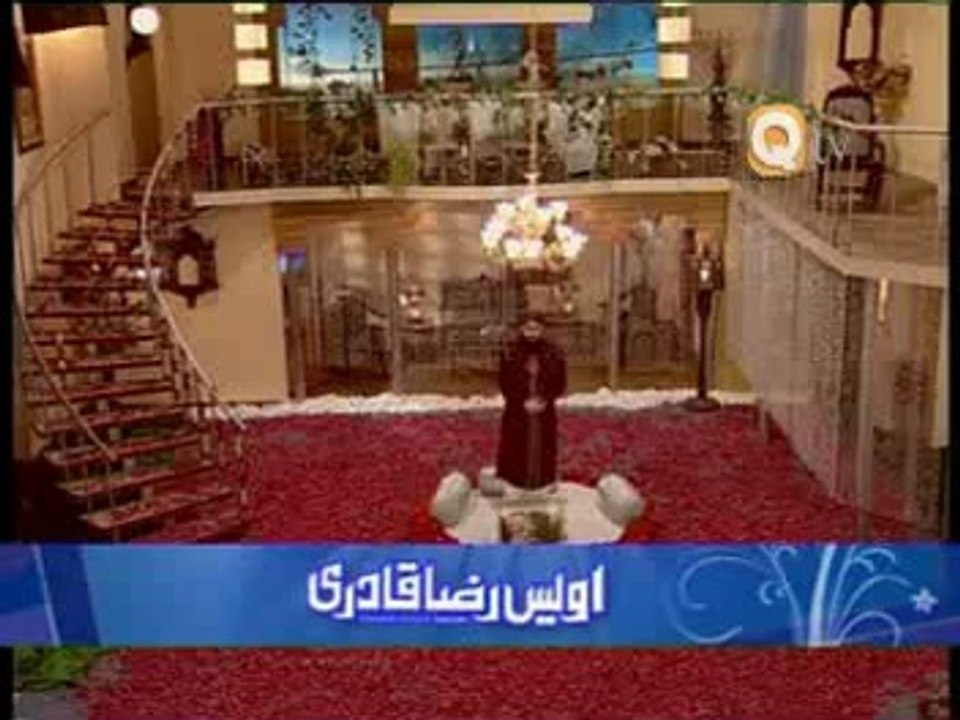 Ya Nabi Salaam O Alaika Ya Rasool - Full Quality HD Official Naat by Owais Raza Qadri