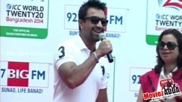 Ajaz Khan Unveils ICC T20 World Cup Trophy !