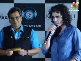 Subhash Ghai Unveils 'Kaanchi' Trailer | Mishti, Kartik Aaryan, Imtiaz Ali