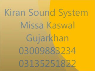 naat1 Missa Kaswal milaad 2014