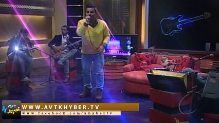 Pashto Song | Pregda Chi Lozona Da Darogho Di Rishtya Kam |  [HD] | Shaan Khan