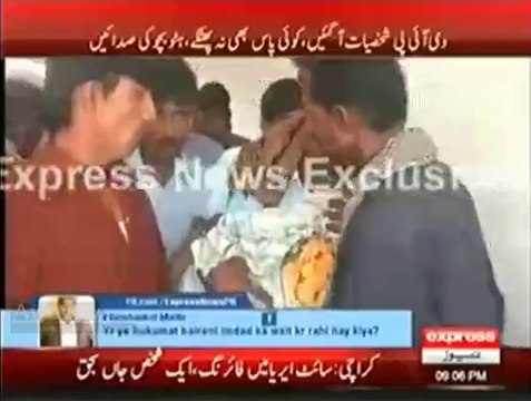 PM Nawaz Sharif aur Bilawal ka VIP Visit 3 Saal Ki Bachi Ki Jaan Le Gia - Baap Ka Ro Ro Kar Burra Haal