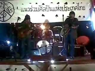 เพลงไฟ  จีน ปุถุชน + นาท ซูดาน 9มีค2557