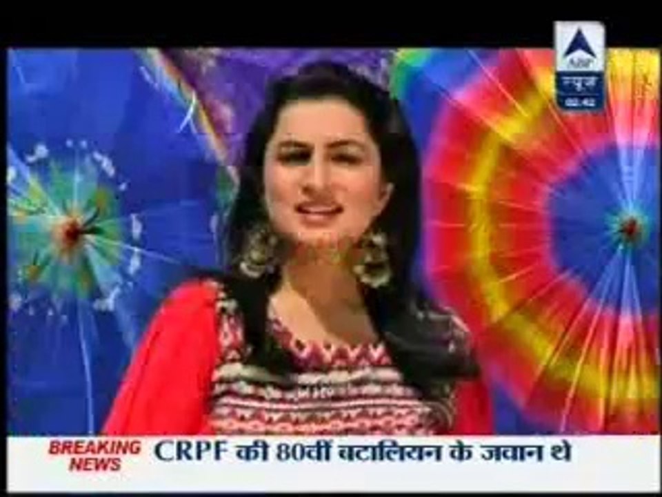 11th March Zee Holi SBS