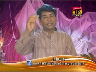 Gore Mukhre Te Kala Ae Naqab - Abdullah Seher