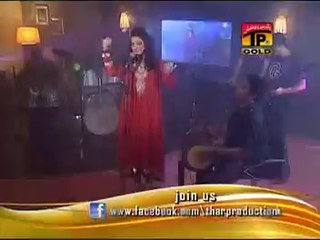 Mahiya We Mahiya - Hooriya Khan
