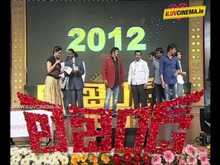Legend Movie Audio Launch | www.iluvcinema.in