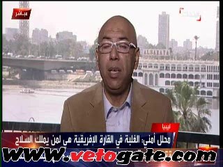 خبير أمنى: الغلبة فى إفريقيا لمن يملك السلاح