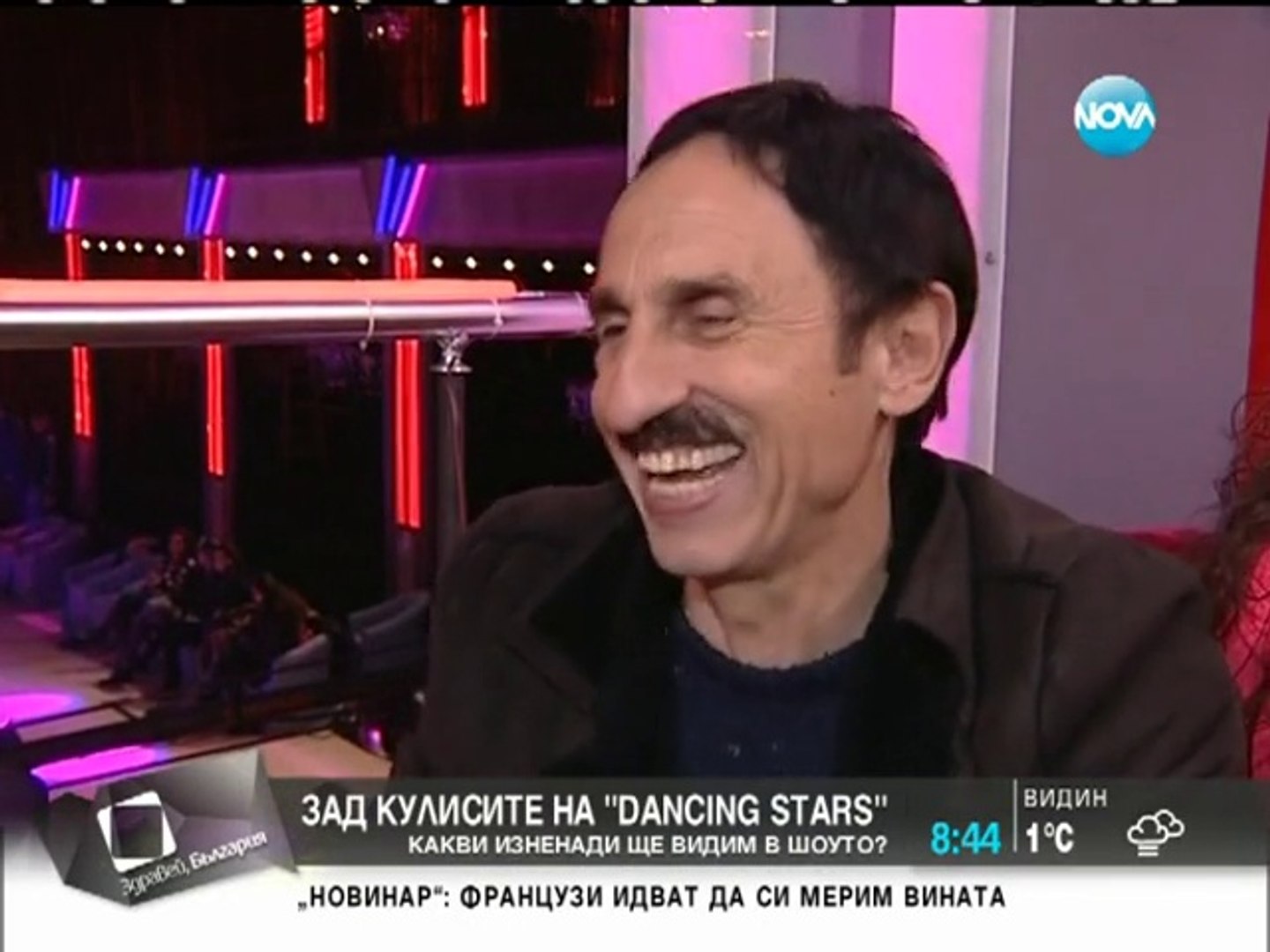 ⁣Най-сексапилните мъже на България ще танцуват в Dancing Stars