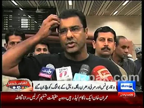 Waqar Younis, Muralitharan appointed Bengal coaches