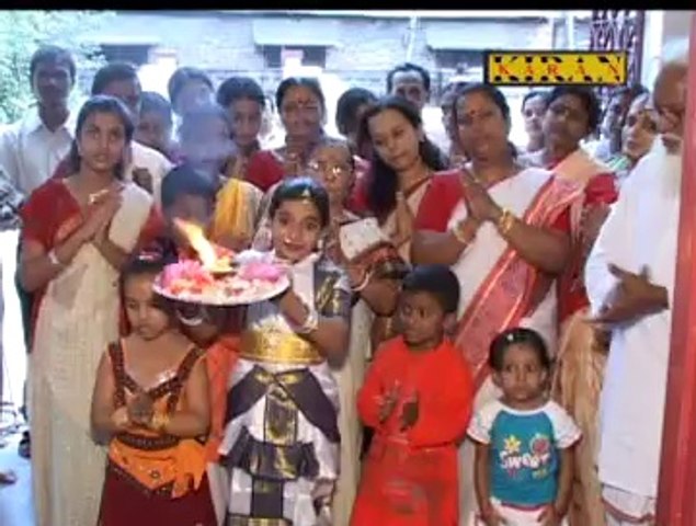Joy Ganapati Baba