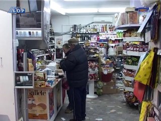 Vesti na rumunskom jeziku, 10. mart 2014.